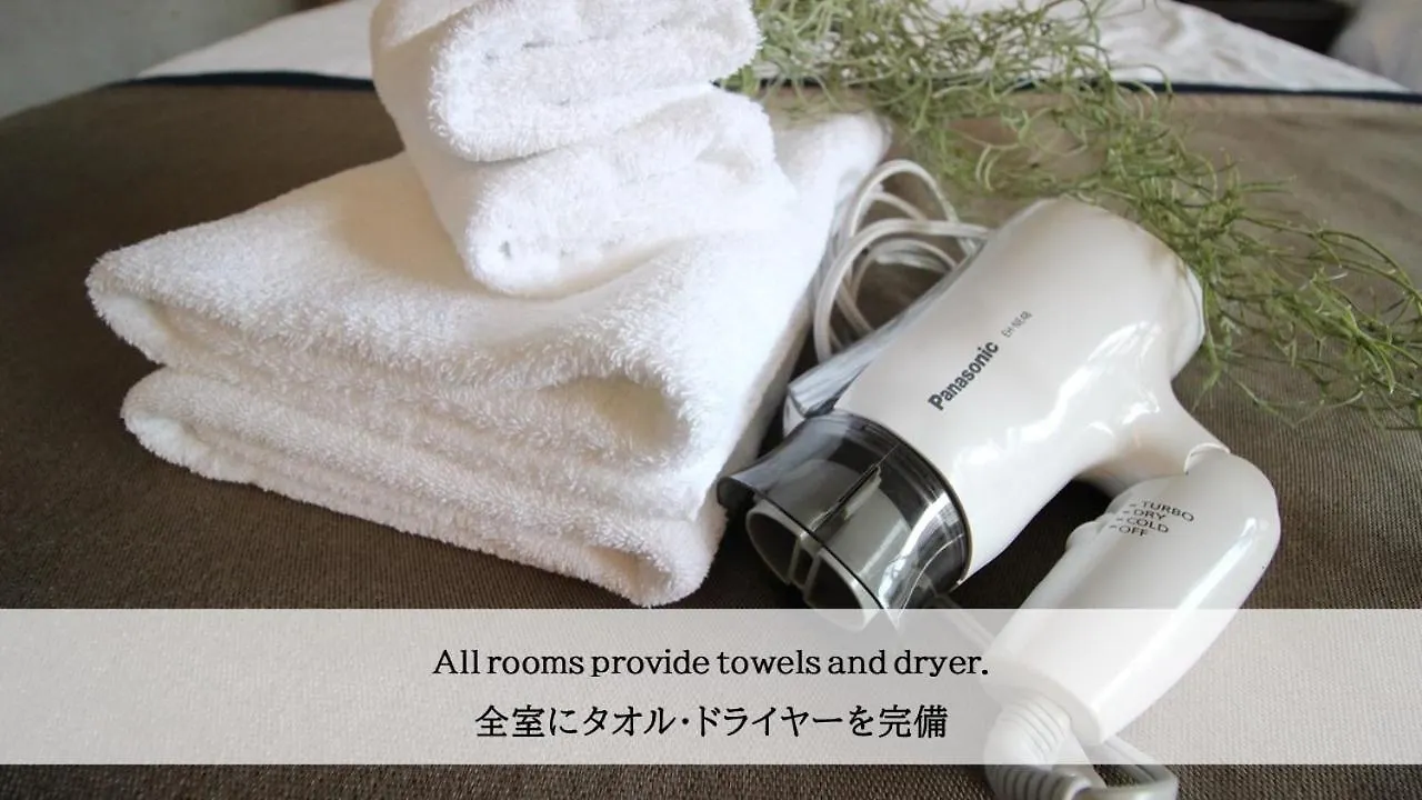 Taketo Stay Osakajo Apartment Osaka