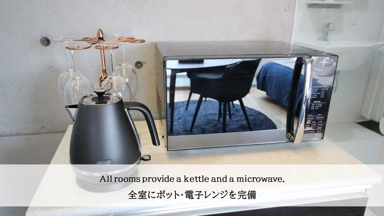 Taketo Stay Osakajo Apartment