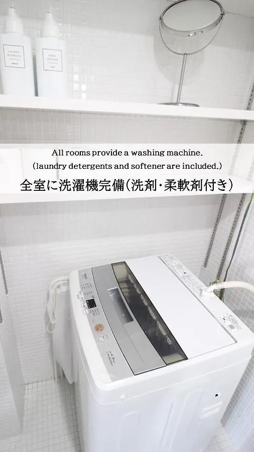 Apartmán Taketo Stay Osakajo Japonsko
