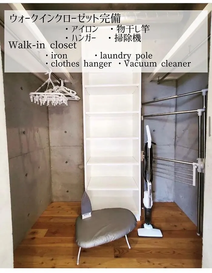 Taketo Stay Osakajo Japonsko